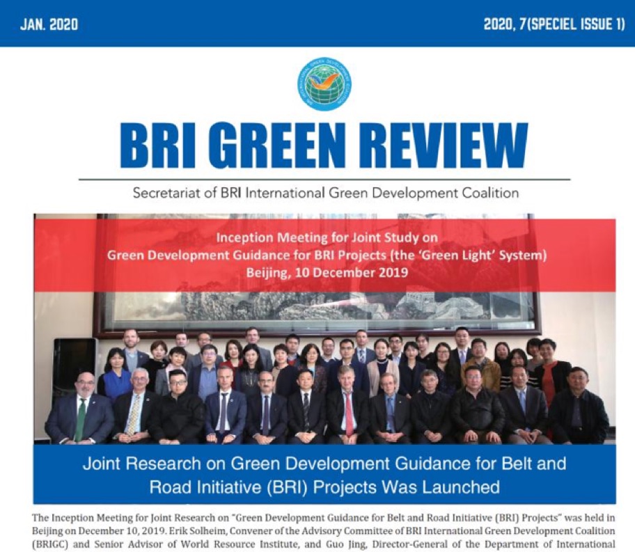 BRIGC Belt Road Initiative Green Coalition Green Light System Inception Meeting
