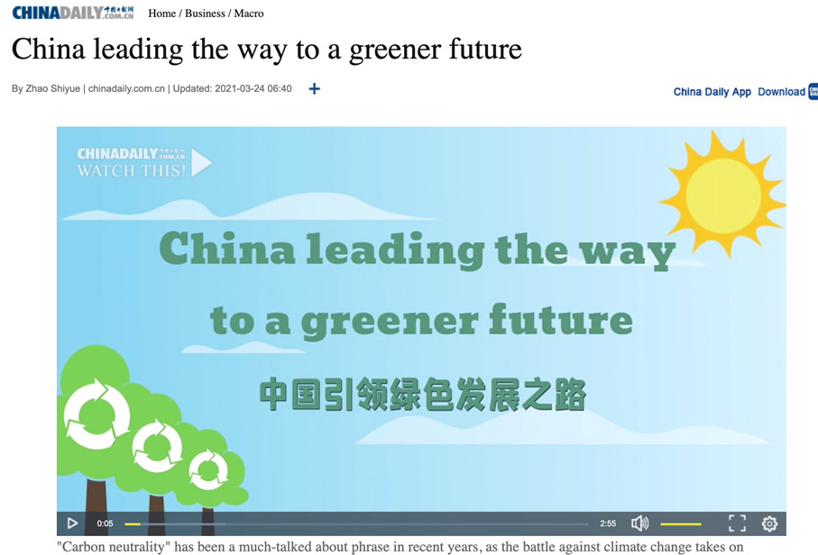 China Ambition Greener Future
