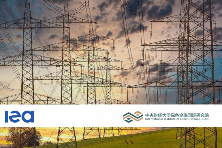 IEA and IIGF launch World Energy Investment Report