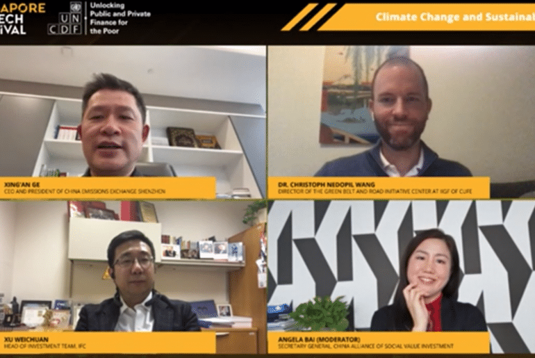 Singapore Fintech Festival