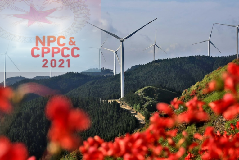 China’s 14th five-year plan’s climate ambitions: Can green finance help for a much-required overachievement of the targets?