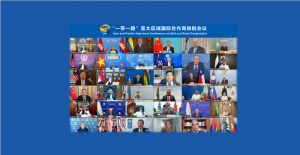 Asia and Pacific High-level Video Conference on Belt and Road Cooperation
