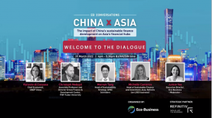 Event- PANEL ON THE IMPACT OF CHINA’S SUSTAINABLE FINANCE DEVELOPMENT ON ASIA’S FINANCIAL HUBS
