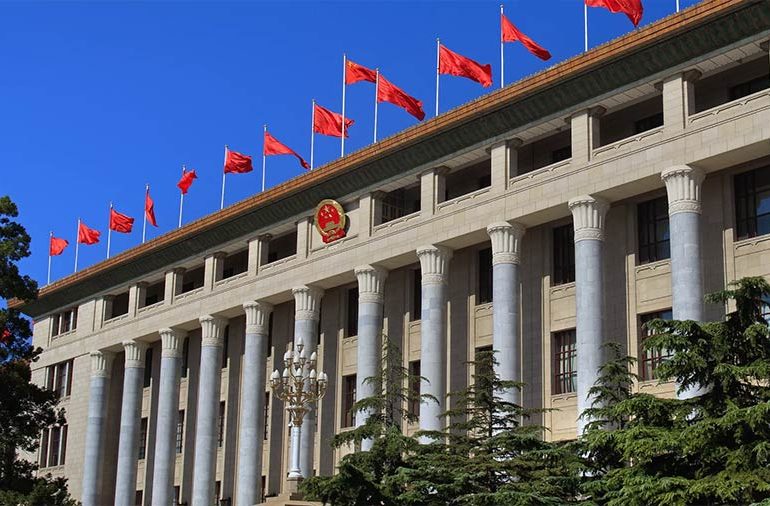 Chinas-State-Council